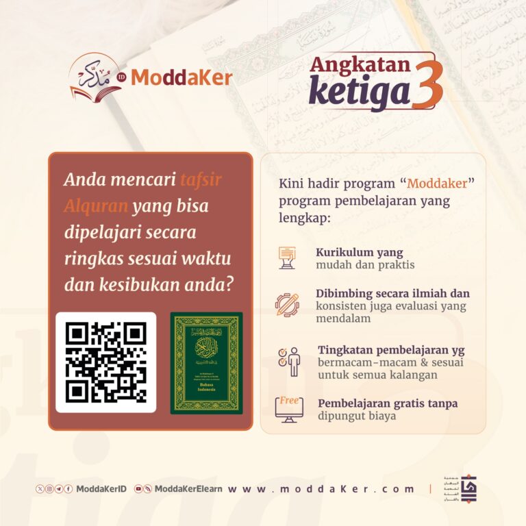 Raih Keberkahan Bulan Ramadan dengan Program Tafsir Al Qur’an Moddaker